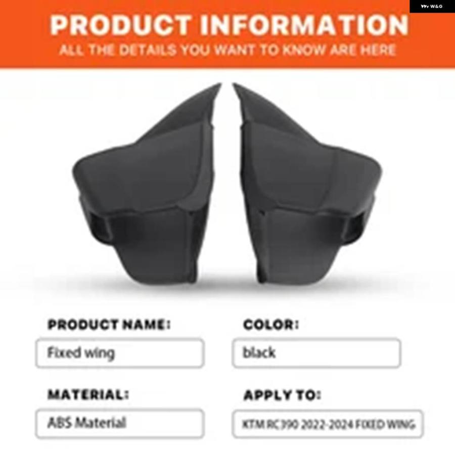 並行輸入品 KTM RC390 MOTOGP RC16 RC8C 同一胴体 固定ウイング スポイラー ロワー シュラウド フロントウイング 2022-2025_5