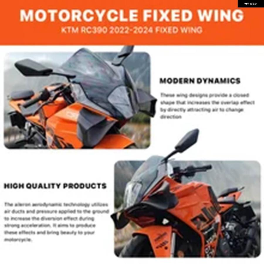 並行輸入品 KTM RC390 MOTOGP RC16 RC8C 同一胴体 固定ウイング スポイラー ロワー シュラウド フロントウイング 2022-2025_7