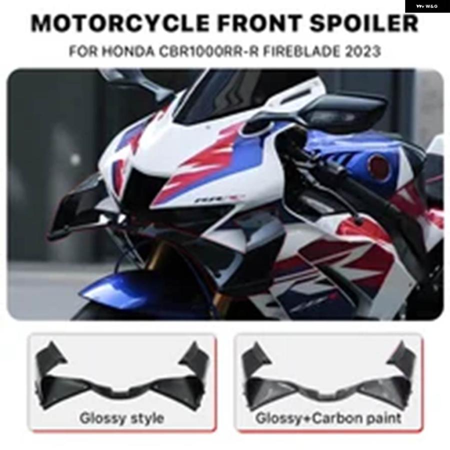 並行輸入品 ホンダ CBR1000RR R 2020-2023 固定翼 フェアリング