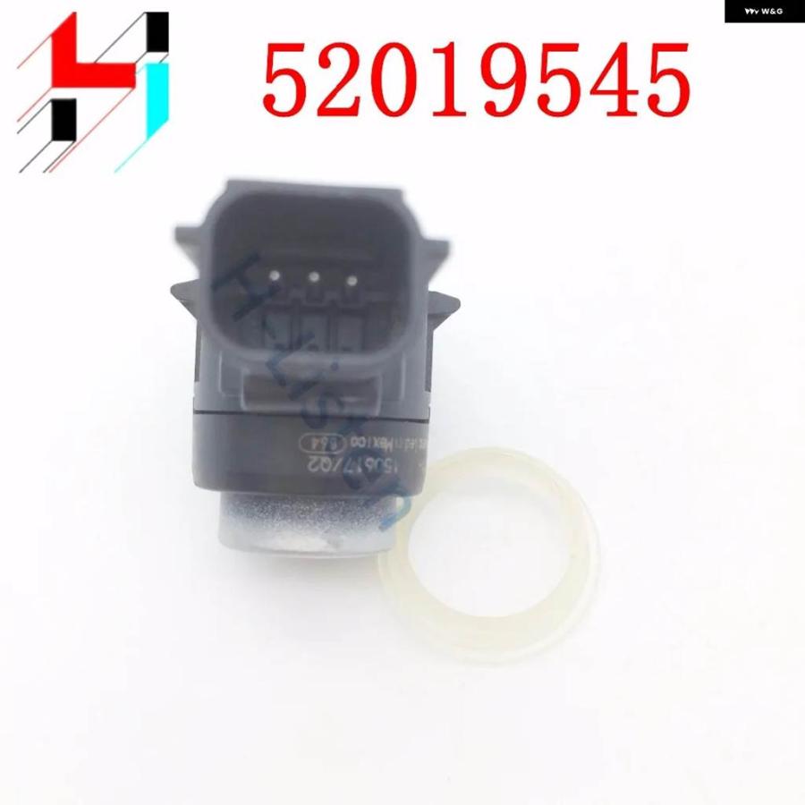 並行輸入品 10 個 52019545 OEM 0263013809 パーキング センサー距離 制御 センサーアダムコルサ E メリバ車 14-17の画像