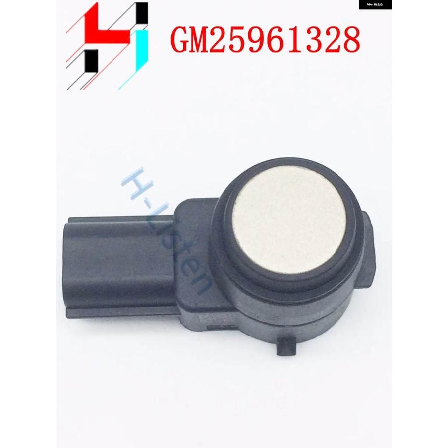 並行輸入品 10個 25961328 OEM 0263003909 パーキング ディスタンス コントロール PDCセンサー オーランド アンタラ インシグニア SRX 2009-2013の画像