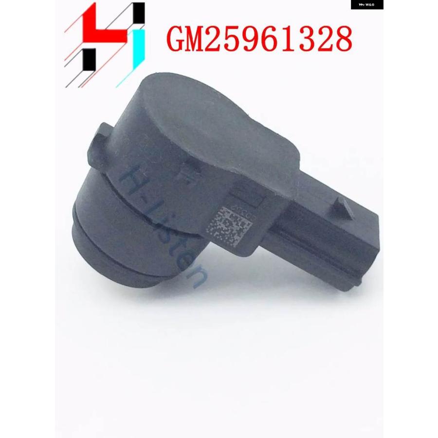 並行輸入品 10個 25961328 OEM 0263003909 パーキング ディスタンス コントロール PDCセンサー オーランド アンタラ インシグニア SRX 2009-2013の画像