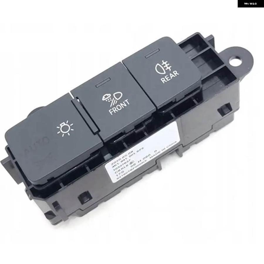 並行輸入品 -フロントダッシュライト コントロール スイッチ 4K1941501M A6 A7 Q3 Q7 Q8 ダッシュボード ライト システムの画像