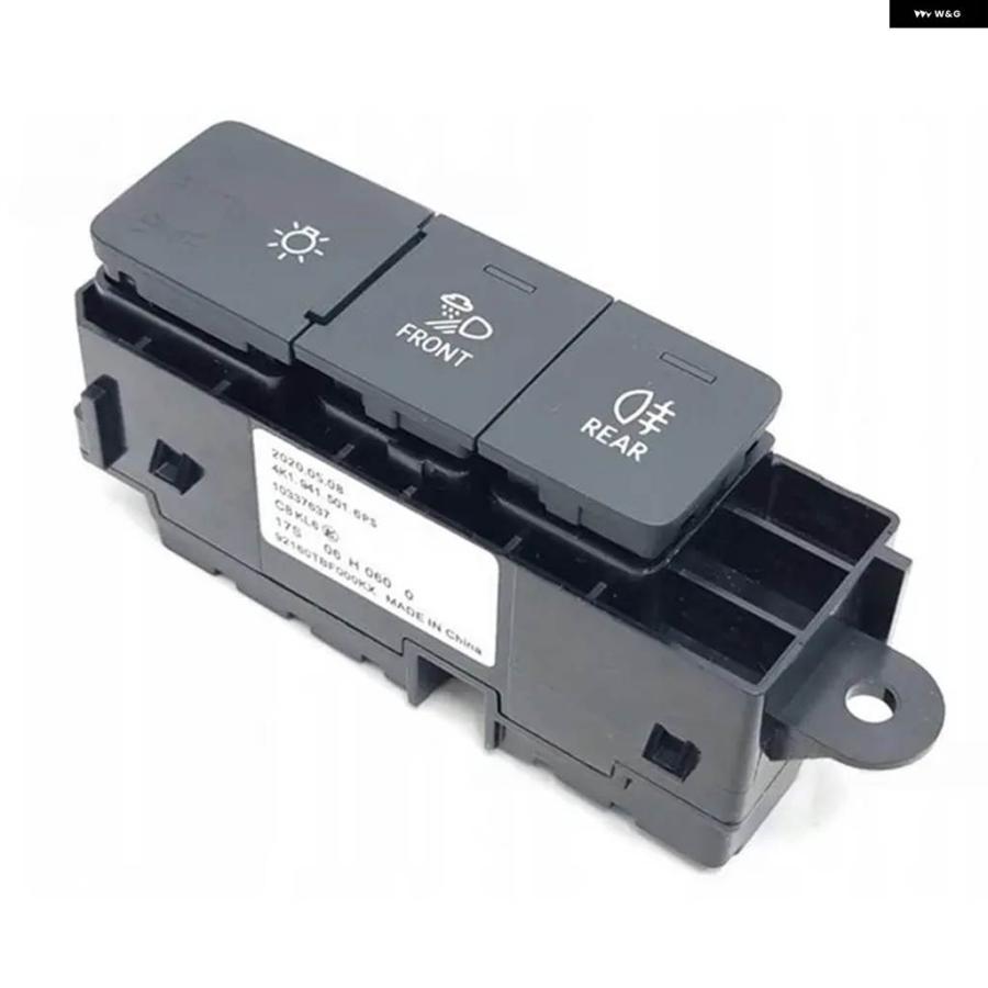 並行輸入品 -フロントダッシュライト コントロール スイッチ 4K1941501M A6 A7 Q3 Q7 Q8 ダッシュボード ライト システムの画像