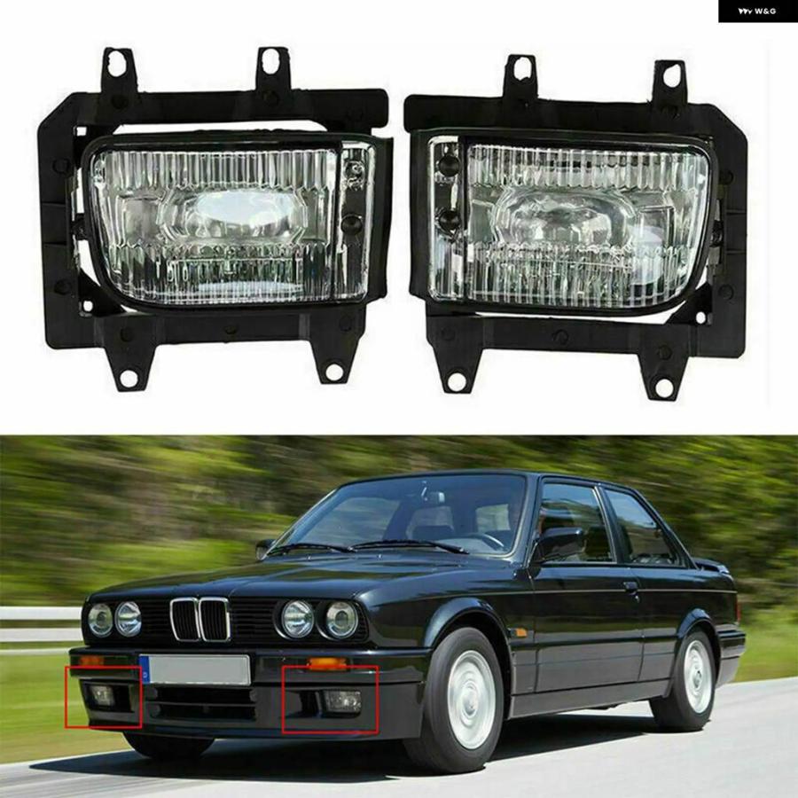並行輸入品 BMW E30 ヘッドライト フォグランプ E30 バンパー ライト 318I 325I 325E フォグランプ フォグライト DRL 63171385945 / 63171385946の画像