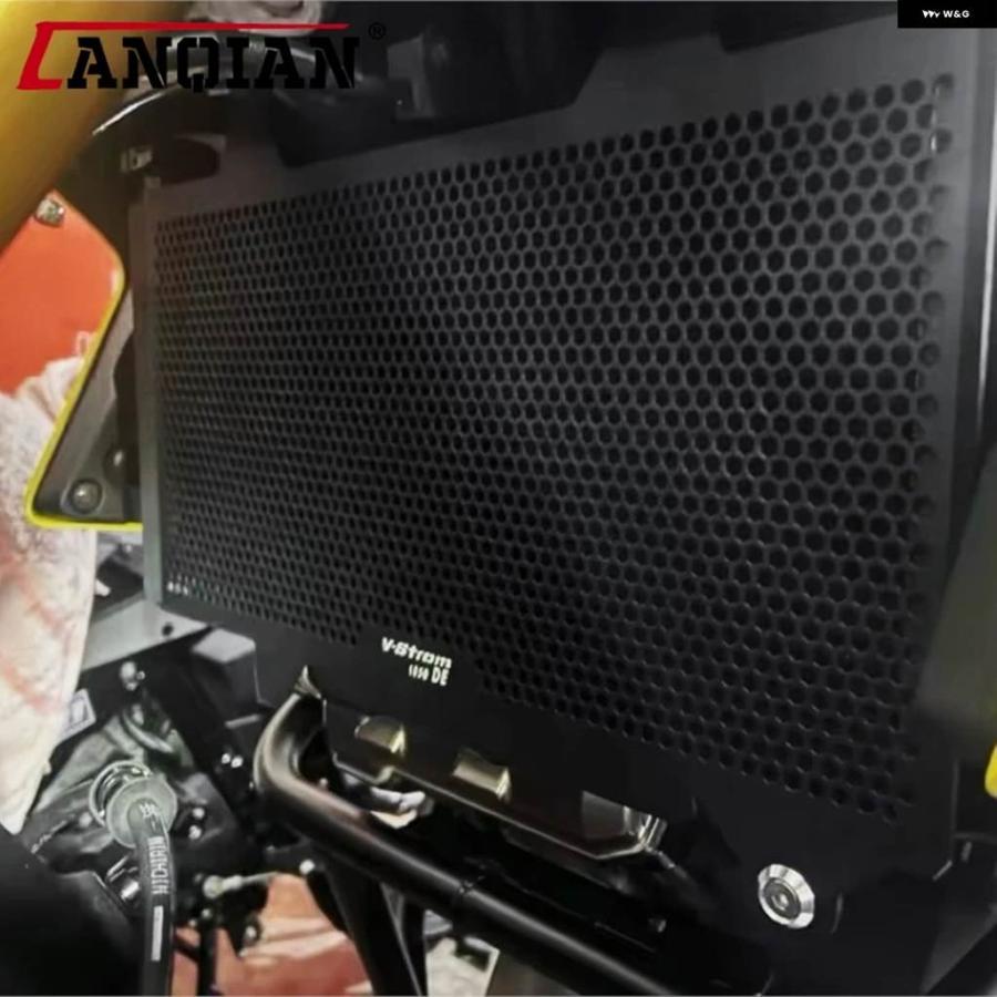 並行輸入品 DE 2020-2024 2025 ラジエターガード グリル カバー プロテクター VSTROM DL1050 DL1050XT DL1050DE | ブランド登録なし | 17