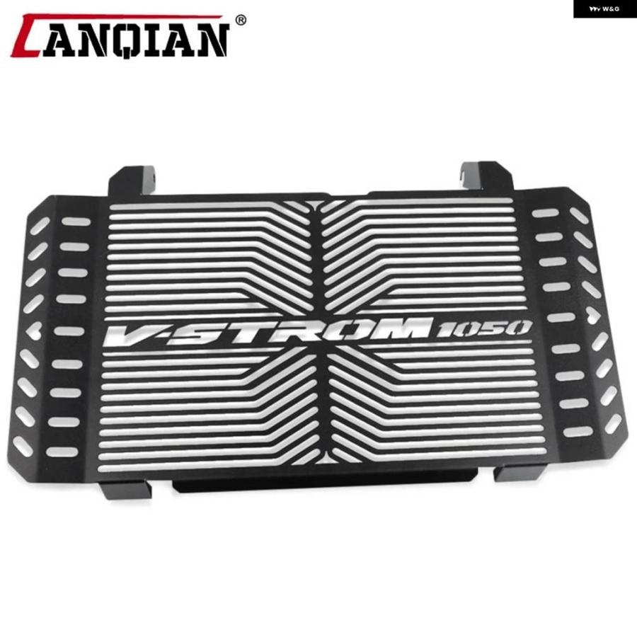 並行輸入品 DE 2020-2024 2025 ラジエターガード グリル カバー プロテクター VSTROM DL1050 DL1050XT DL1050DE | ブランド登録なし | 19