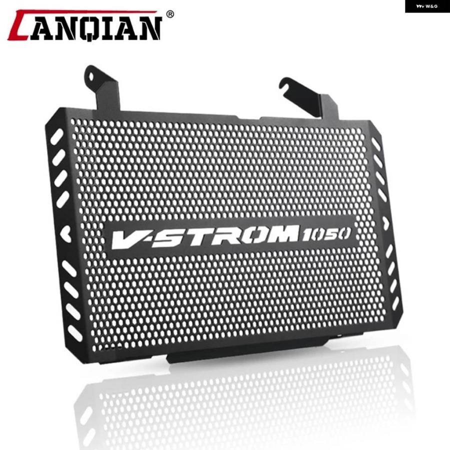 並行輸入品 DE 2020-2024 2025 ラジエターガード グリル カバー プロテクター VSTROM DL1050 DL1050XT DL1050DE | ブランド登録なし | 21
