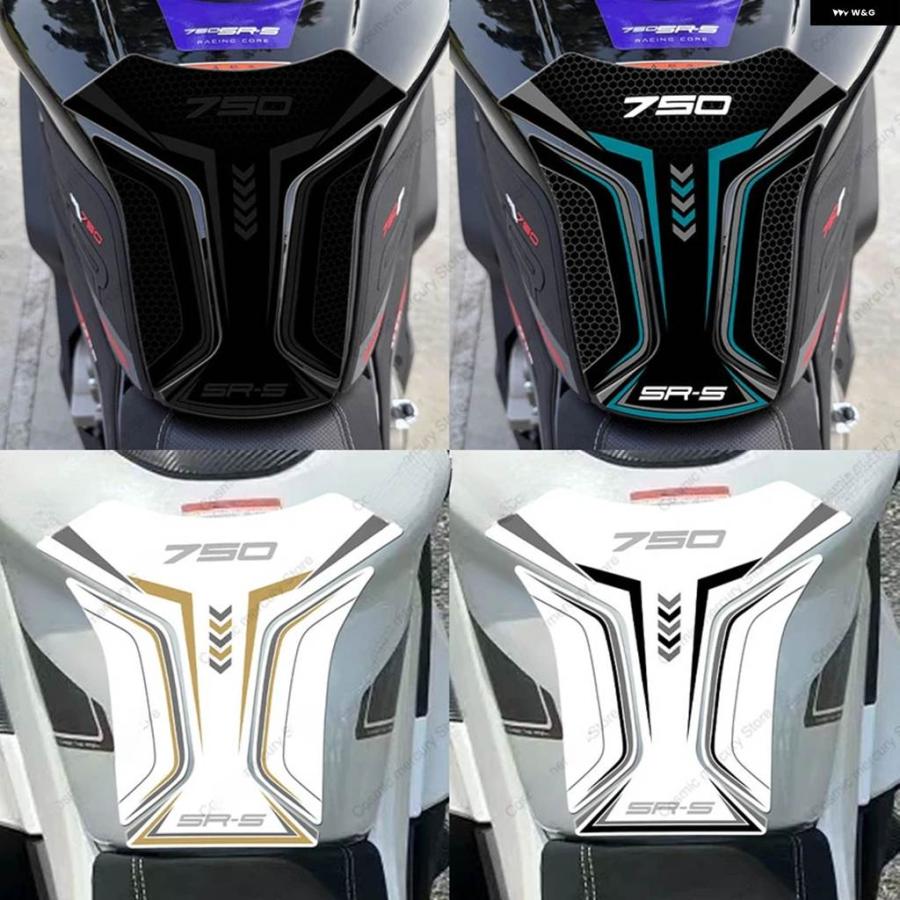 並行輸入品 CFMOTO 750SR S 750SR ラバータンク パッド オートバイ 燃料タンク パッド プロテクター ステッカー サイド滑り止めの画像
