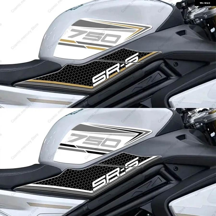 並行輸入品 CFMOTO 750SR S 750SR ラバータンク パッド オートバイ 燃料タンク パッド プロテクター ステッカー サイド滑り止めの画像