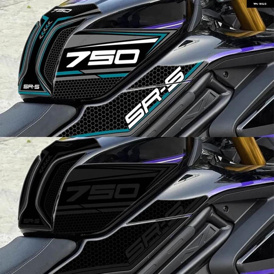 並行輸入品 CFMOTO 750SR S 750SR ラバータンク パッド オートバイ 燃料タンク パッド プロテクター ステッカー サイド滑り止めの画像