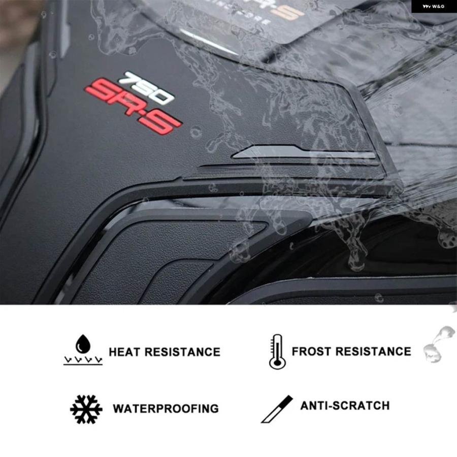 並行輸入品 CFMOTO 750SR S 750SR ラバータンク パッド オートバイ 燃料タンク パッド プロテクター ステッカー サイド滑り止めの画像