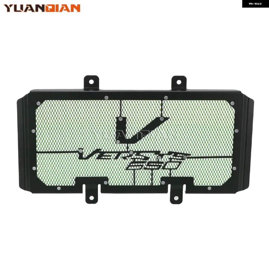 並行輸入品 カワサキ VERSYS 650 VERSYS650 2006 - 10 - 2026 ラジエーター ガード プロテクター グリル カバー_15
