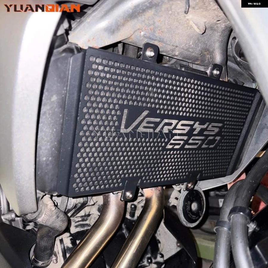 並行輸入品 カワサキ VERSYS 650 VERSYS650 2006 - 10 - 2026 ラジエーター ガード プロテクター グリル カバー_16