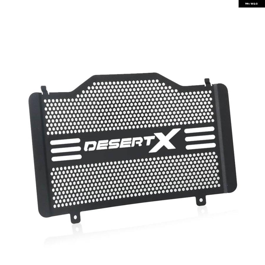 並行輸入品 ドゥカティ 2022 - 25 RALLY MOTO PROTECTOR クーラープロテクション オートバイ アルミ ラジエーター ガード_8