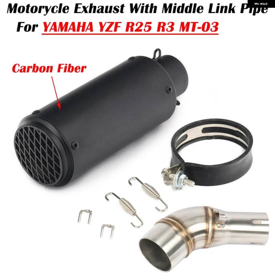 並行輸入品 スリップオン ヤマハ YZF-R3 R25 R3 MT-03 MT-25 MT03 MT25 オートバイ 排気 システム カスタムマフラーミドルリンク_14