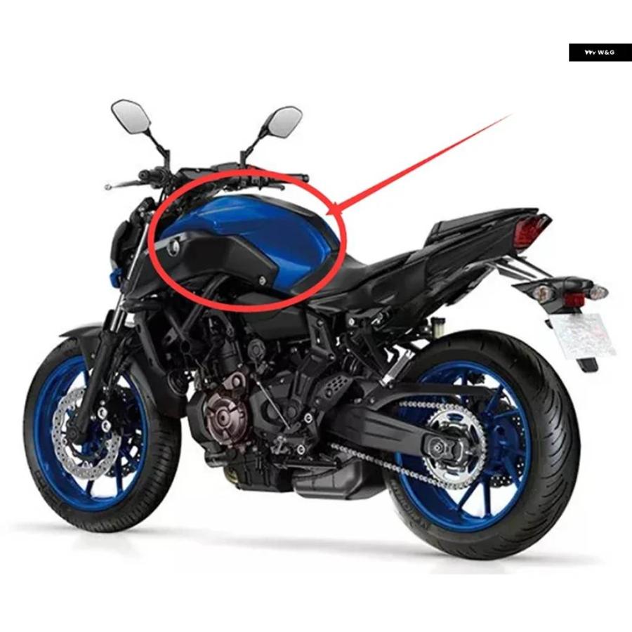並行輸入品 ヤマハ MT07 FZ07 2016 - 20 カーボンカラー ガソリン タンクサイドカバー パネル フェアリング カウル_5