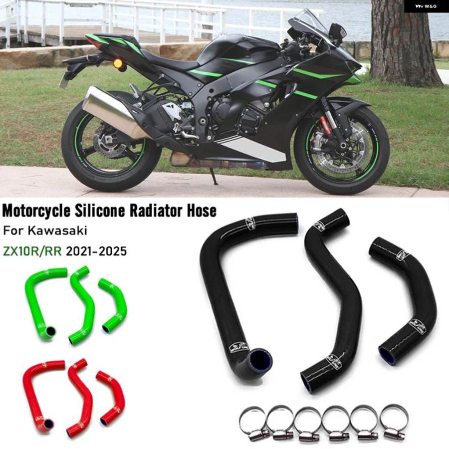 並行輸入品 カワサキ ZX-10R 10RR ZX10 R/RR 2021 - 25 バイク