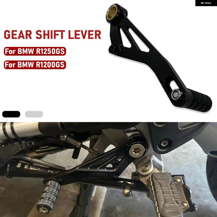 並行輸入品 BMW R1250GS R1200GS アドベンチャー バイク ギア シフト レバー 2019 - 23_3