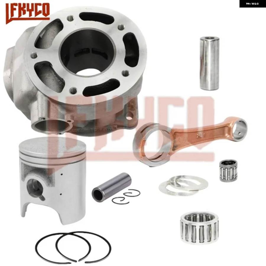 並行輸入品 オートバイ 56.4MM シリンダー バレル ピストン コネクティングロッドキット 125CC モーター ヤマハ TZR125 TZR 125 DT125R TDR125 3MB00_4