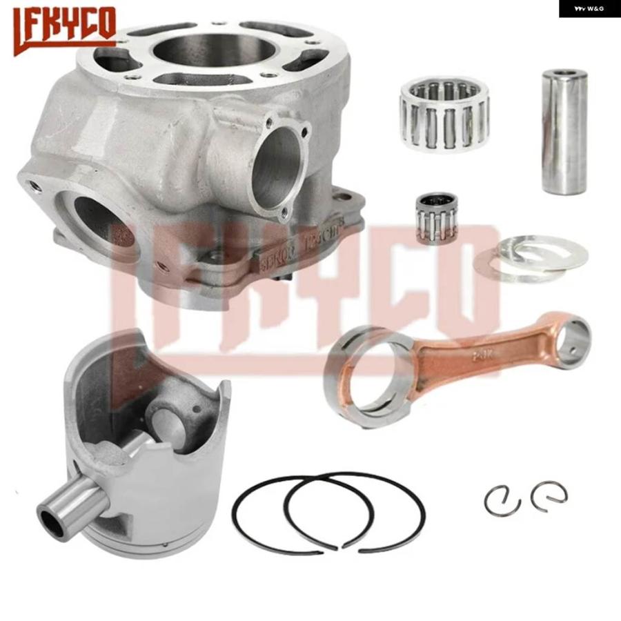並行輸入品 オートバイ 56.4MM シリンダー バレル ピストン コネクティングロッドキット 125CC モーター ヤマハ TZR125 TZR 125 DT125R TDR125 3MB00_6