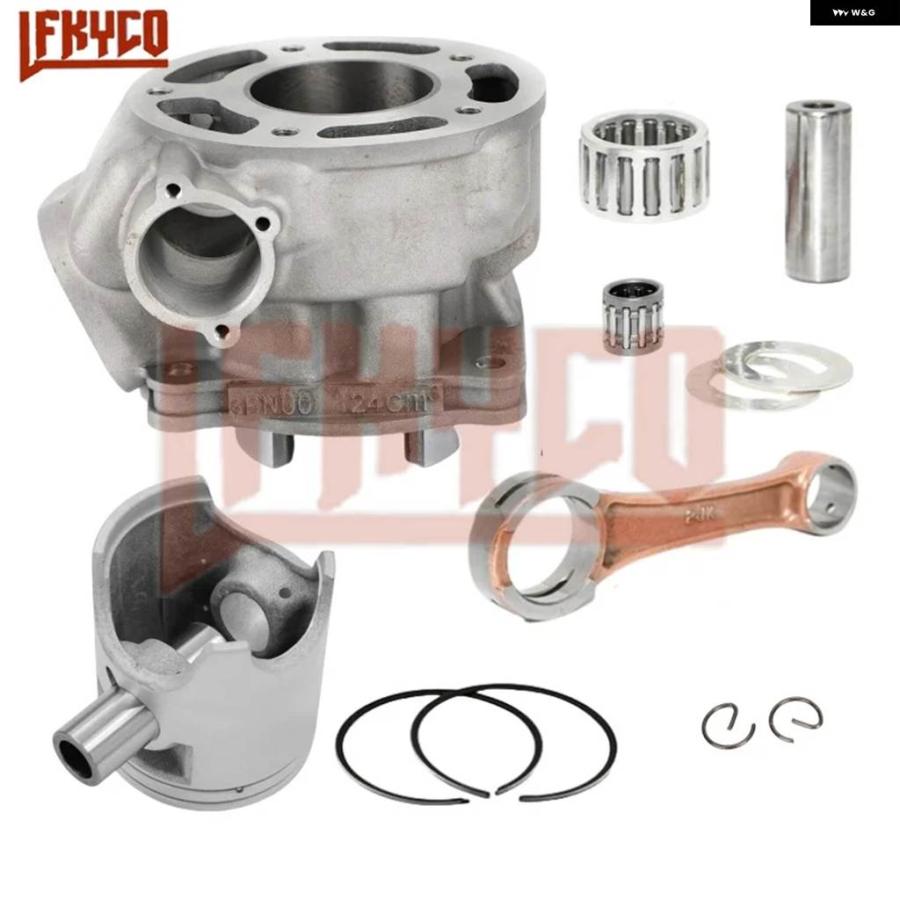 並行輸入品 オートバイ 56.4MM シリンダー バレル ピストン コネクティングロッドキット 125CC モーター ヤマハ TZR125 TZR 125 DT125R TDR125 3MB00_7