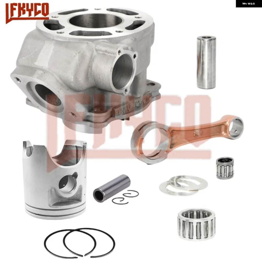 並行輸入品 オートバイ 56.4MM シリンダー バレル ピストン コネクティングロッドキット 125CC モーター ヤマハ TZR125 TZR 125 DT125R TDR125 3MB00_8