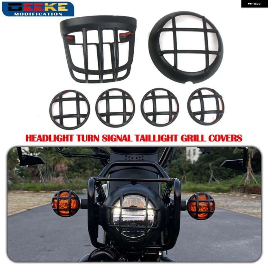 並行輸入品 オートバイ マット ヘッドライト ウィンカー テールライト