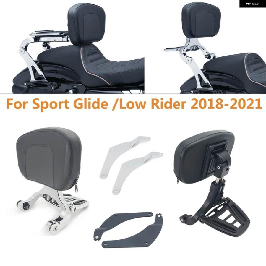 並行輸入品 オートバイ ドライバー/パッセンジャーバックレスト ハーレー FLSB ソフテイル スポーツグライド / FXLR ソフテイル ローライダー_3