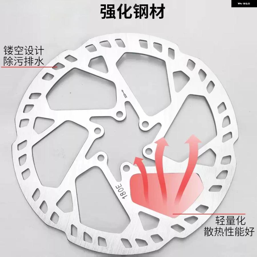 ブランド登録なし - 並行輸入品 銀輪用レコード盤うち切り 140 160 180 203 220MM ローターボルト 油圧 うち切り 読み込む 自動二輪車 お山 自動二輪車 MTB オスリックローター 銀輪部