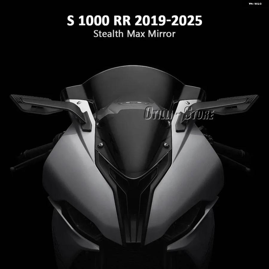 ブランド登録なし - 並行輸入品 自動二輪車 RSTEALTH鏡鑑 R S1000RR鏡鑑 BMW S1000RR R 2019-2025