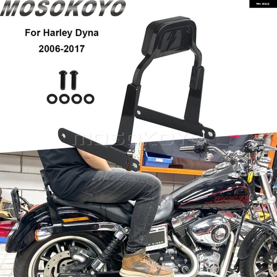 ブランド登録なし - 並行輸入品 ハーレー FXD/I ダイナ スーパーグライド FXDWGI ワイドグライド FXDLI 置き目馬乗り FXDBI 表どおりシリング ミニロープロファイル パッセンジャーバ