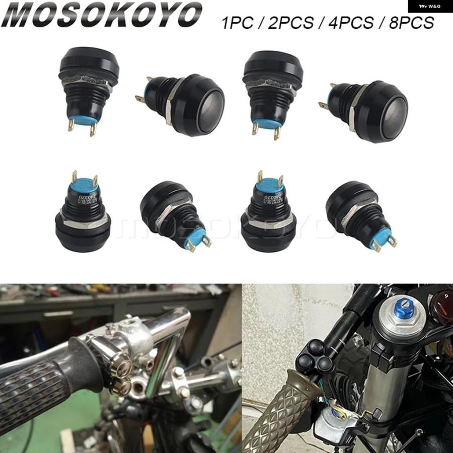 ブランド登録なし - 並行輸入品 自動二輪車 取り替えっこ名取り草 ホーンハイビームロービーム電動スタートキルスイッチオン/オフラッチング式モーメンタリー式セルフ鍵を掛ける式取り替えっこ