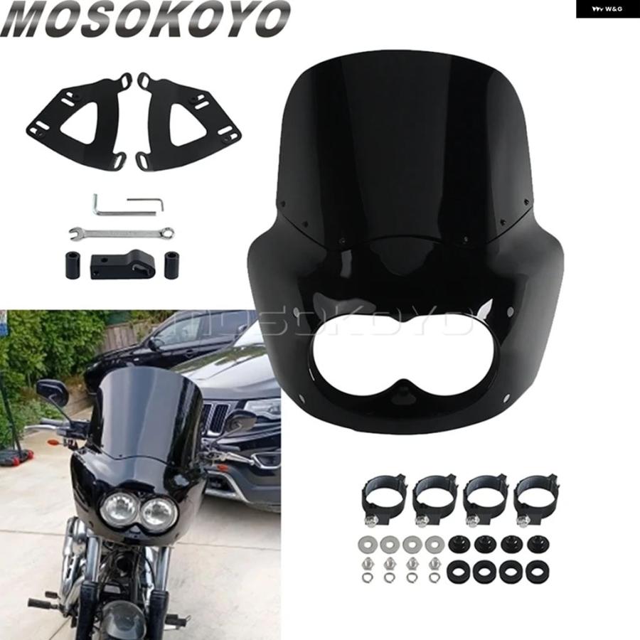 ブランド登録なし - 並行輸入品 15in陳列箱遮蔽物 自動二輪車 ダブル照明ランプ フェアリング カウルカバー ABS フェアリング ハーレー ダビッドソン ダイナ ファットボブ ファ