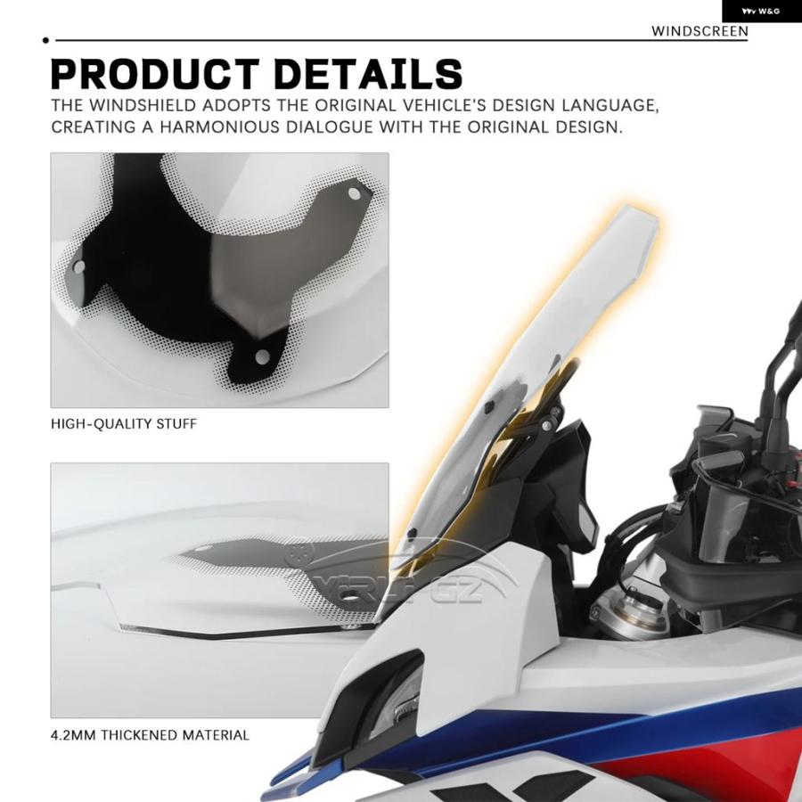 ブランド登録なし - 並行輸入品 BMW S1000XR S1000XR 1000XR 2020-2023 陳列箱映写幕 陳列箱遮蔽物 陳列箱 ディフレクター 映写幕 フェアリング