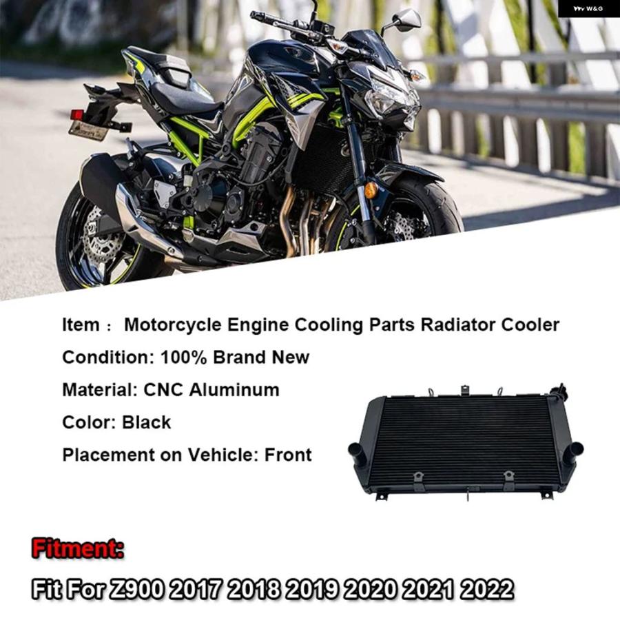 ブランド登録なし - 並行輸入品 自動二輪車 発動機 放熱器 冷やかす水空調設備冷やかすお水貯蔵タンク 取り合わせ カワサキ Z900 2017 2018 19 20 21 2022