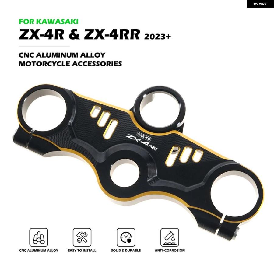 XJR400R フロントフォーク 並行輸入品 カワサキ バイク フロント フォーク アッパートップ