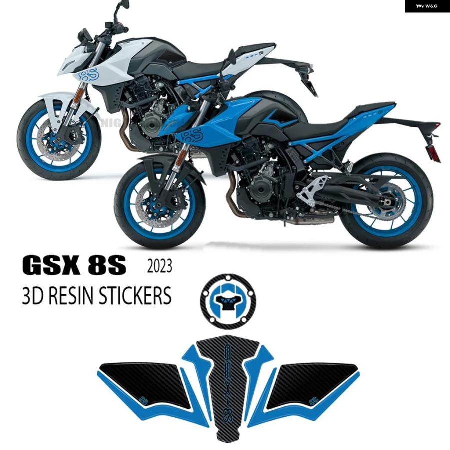 並行輸入品 GSX8S 2023 オートバイ 3D エポキシ樹脂 ステッカー