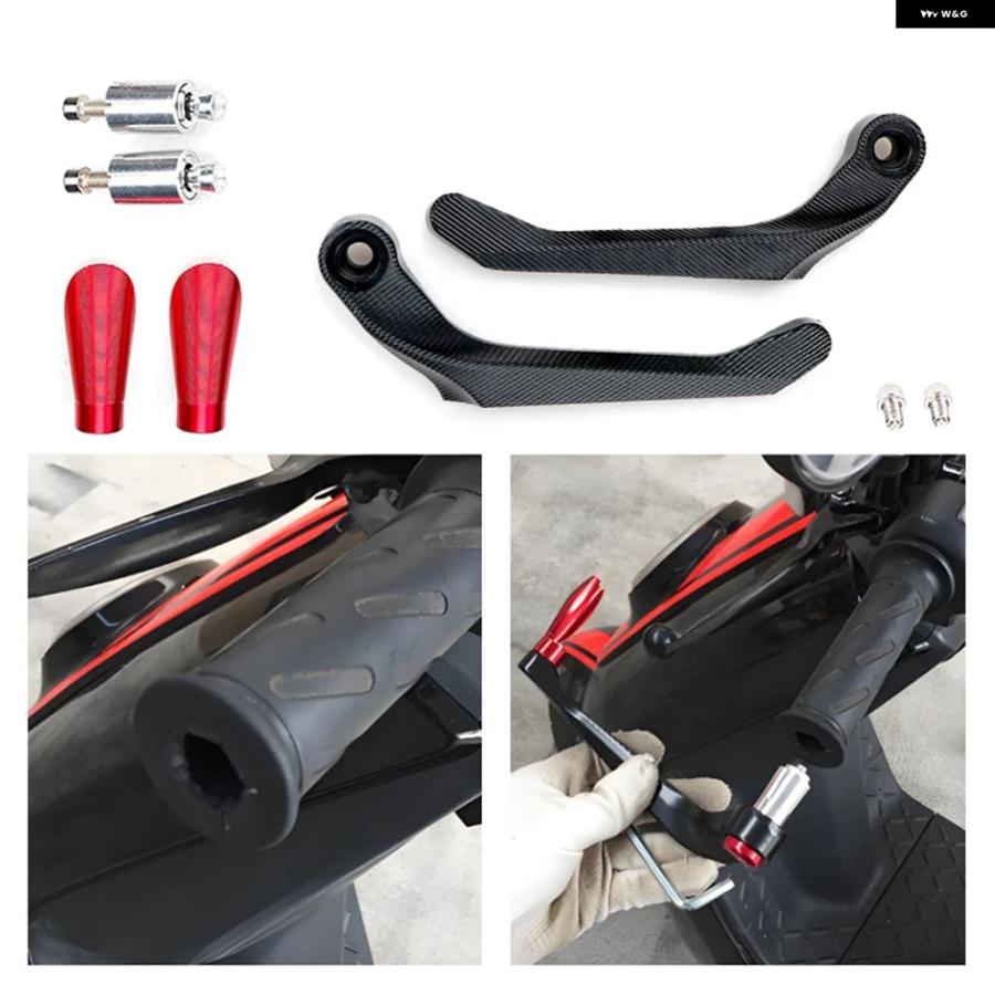 並行輸入品 KAWASAKI Z750 Z650 Z800 バイク ハンドガード 22MM アルミ