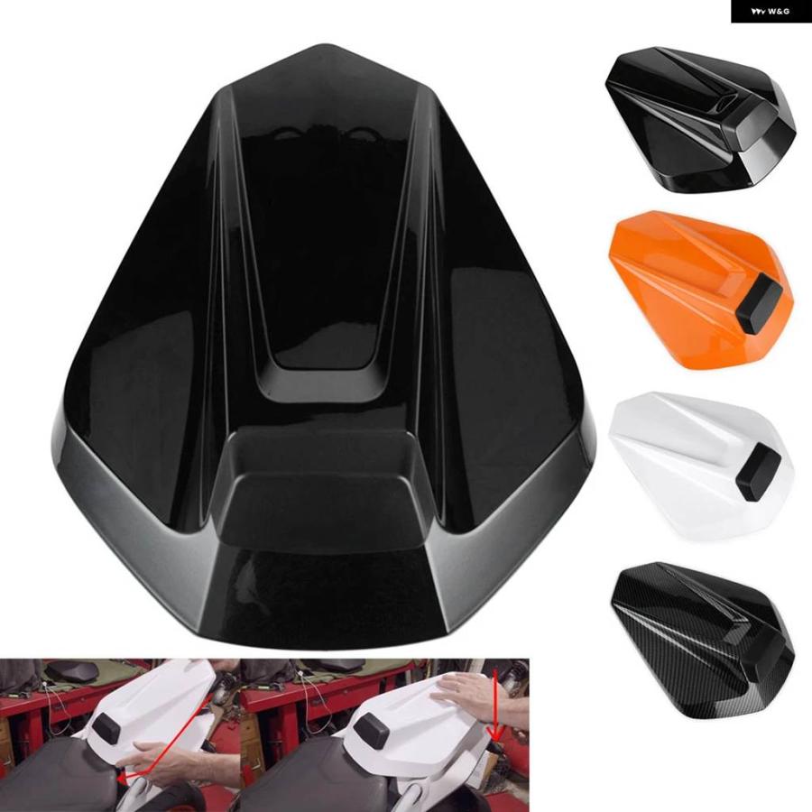 並行輸入品 KTM DUKE 390 125 250 2017- 2025 バイク リアシートカバー フェアリング カウル DUKE125 DUKE390 DUKE250 2024の画像