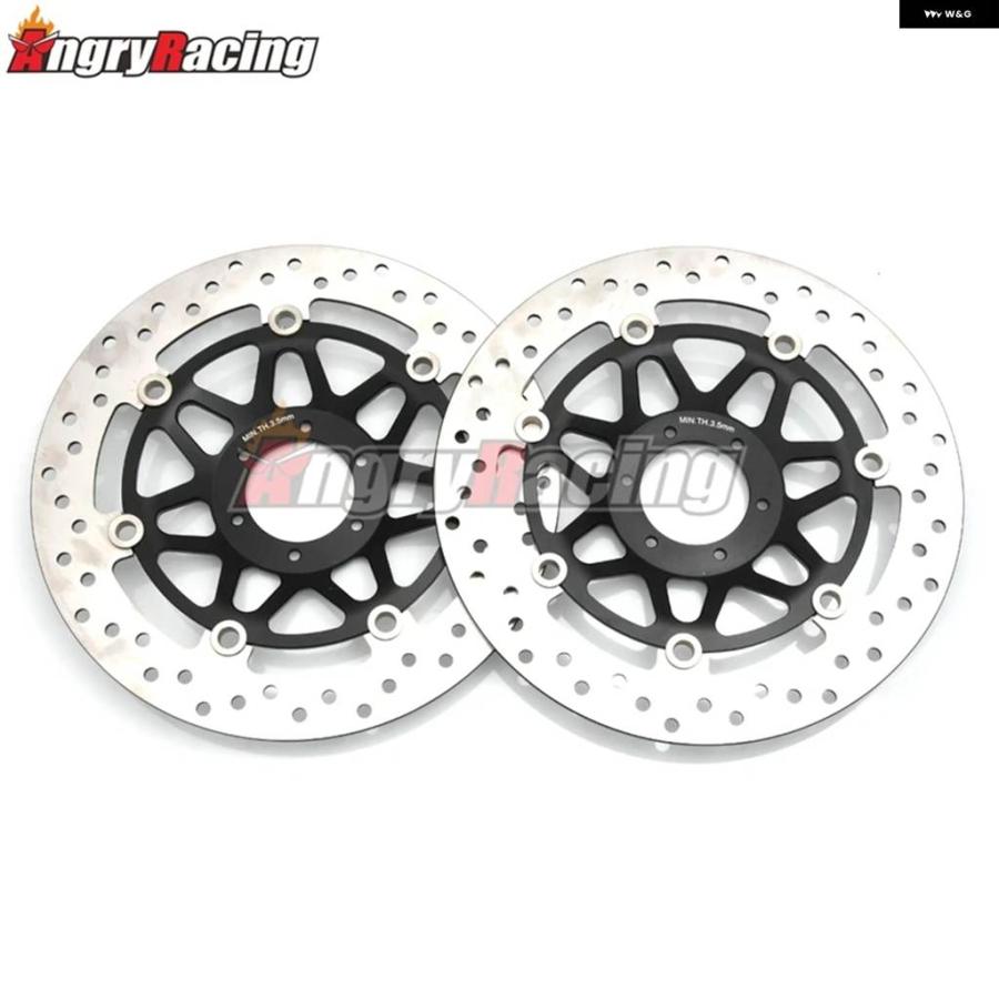 並行輸入品 296MM バイク フロント ブレーキディスク ローター ホンダ CB400SF CB 400 SF CB400 SUPERFOUR NC39 VTEC 1999-2012の画像