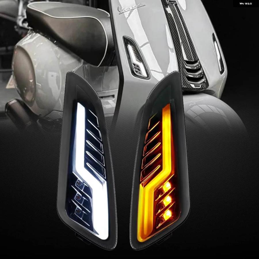 並行輸入品 バイク LED ウィンカーライト フラッシャー インジケーター DRL 赤+黄 リアブレーキ ストップランプ ベスパ スプリンの画像