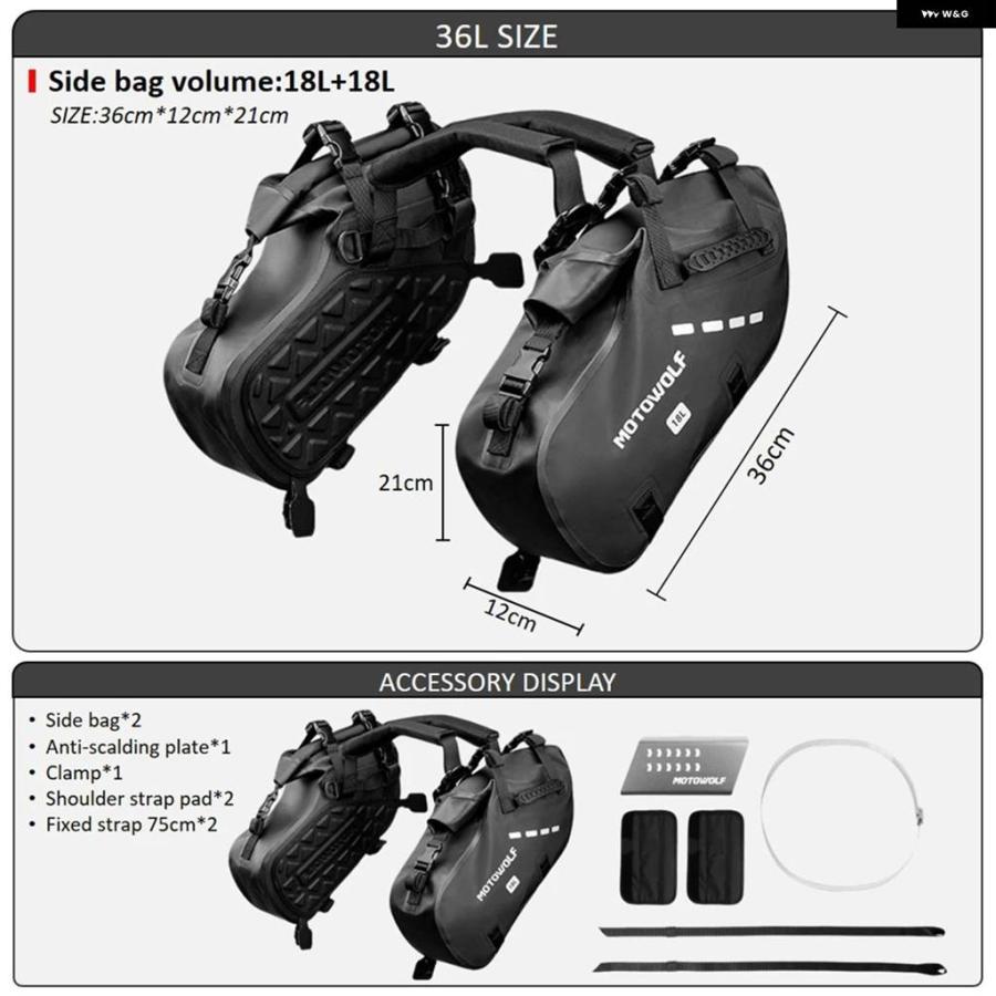 並行輸入品 48L 18L バイク 防水 サドルバッグ アウトドア ドライトラベル ラゲッジ サイドバッグ ヤマハ YZ450F WR250F ホンダ