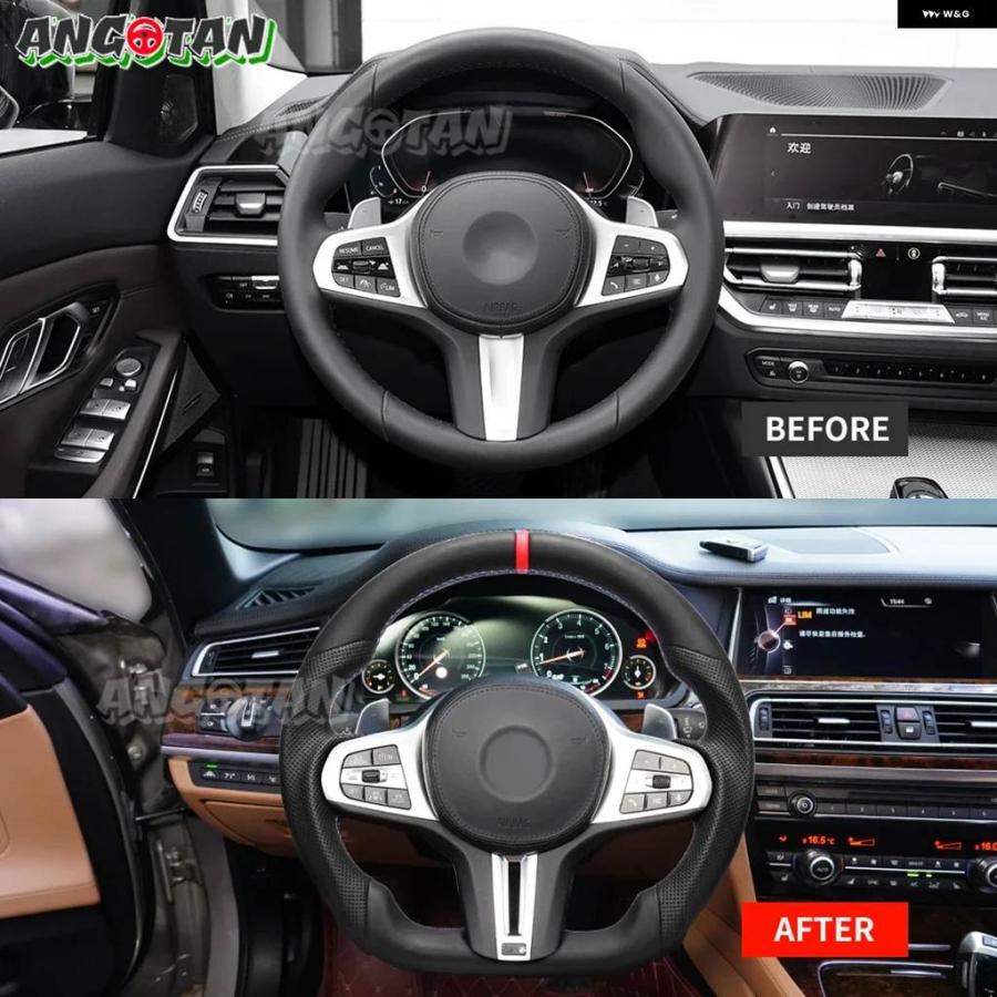 並行輸入品 レザー ステアリングホイール BMW G30 G20 G31 G32 G11 G12 G14 G15 G16 G29 G01 G02 G05 G06 F90 F91 F92 ステアリングホイーの画像