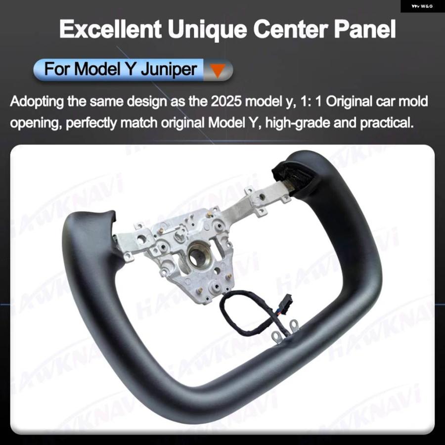 並行輸入品 2025 350MM ヨーク ステアリングホイール テスラ モデルY ジュニパー ヒーティングヨークハンドル ナッパレザー モディファイド
