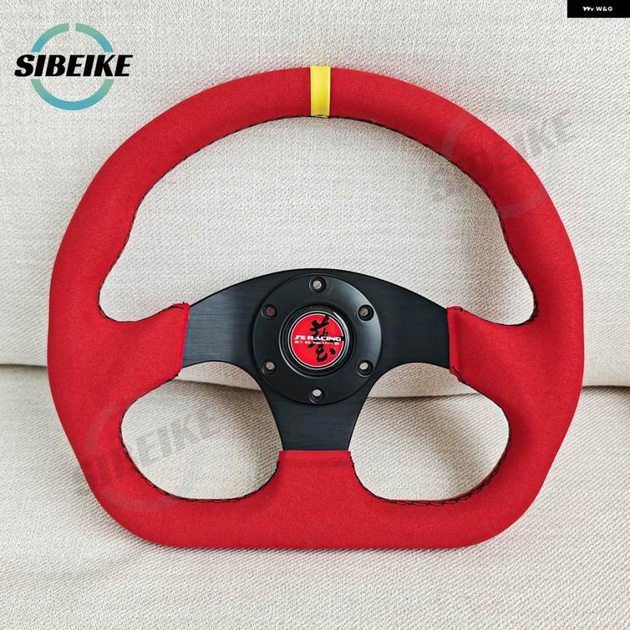並行輸入品 JS レーシング レッドレザー ステアリングホイール 13インチ Dシェイプ レーシングスポーツ ステアリングホイールの画像