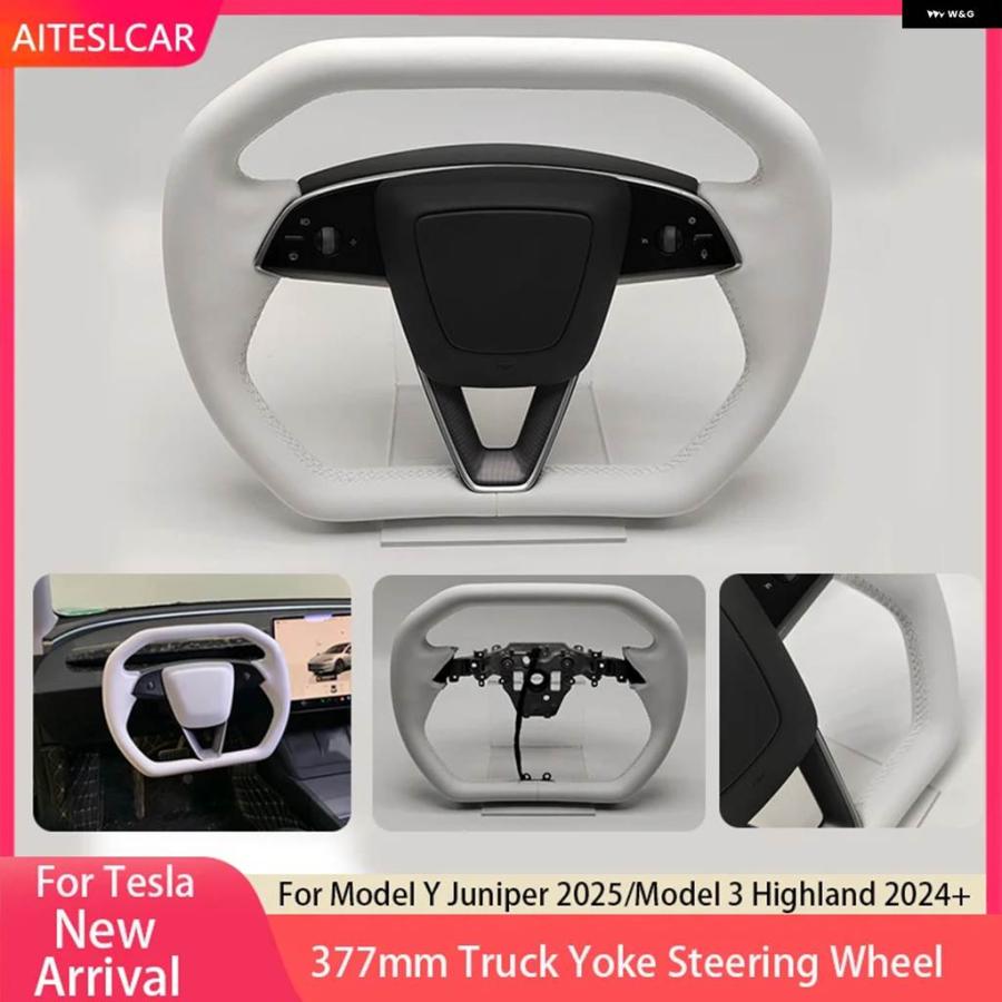 並行輸入品 377MM サイバー トラック スタイル ヨーク ステアリングホイール テスラ モデルY ジュニパー 2025 ヒートナッパレザー ヨークハの画像