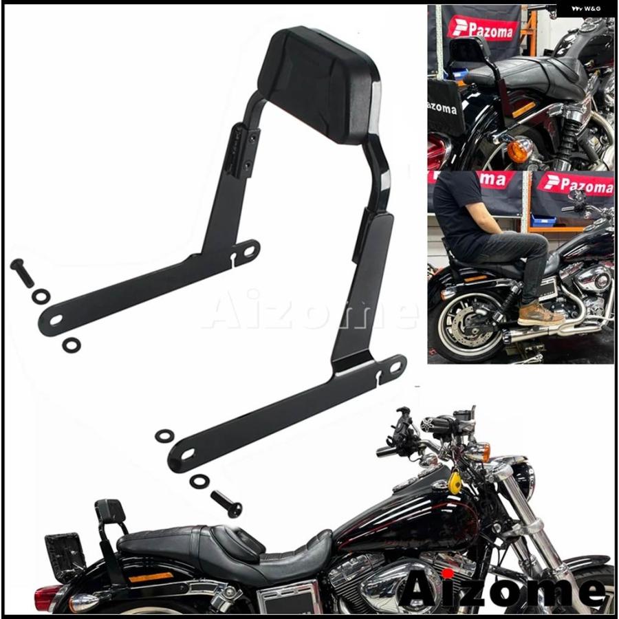 並行輸入品 バイクバックレスト シーシーバー リアシート パッド ハーレー ダイナ スイッチバック FLD ストリートボブ FXDB FXDBI ワイドグ_4