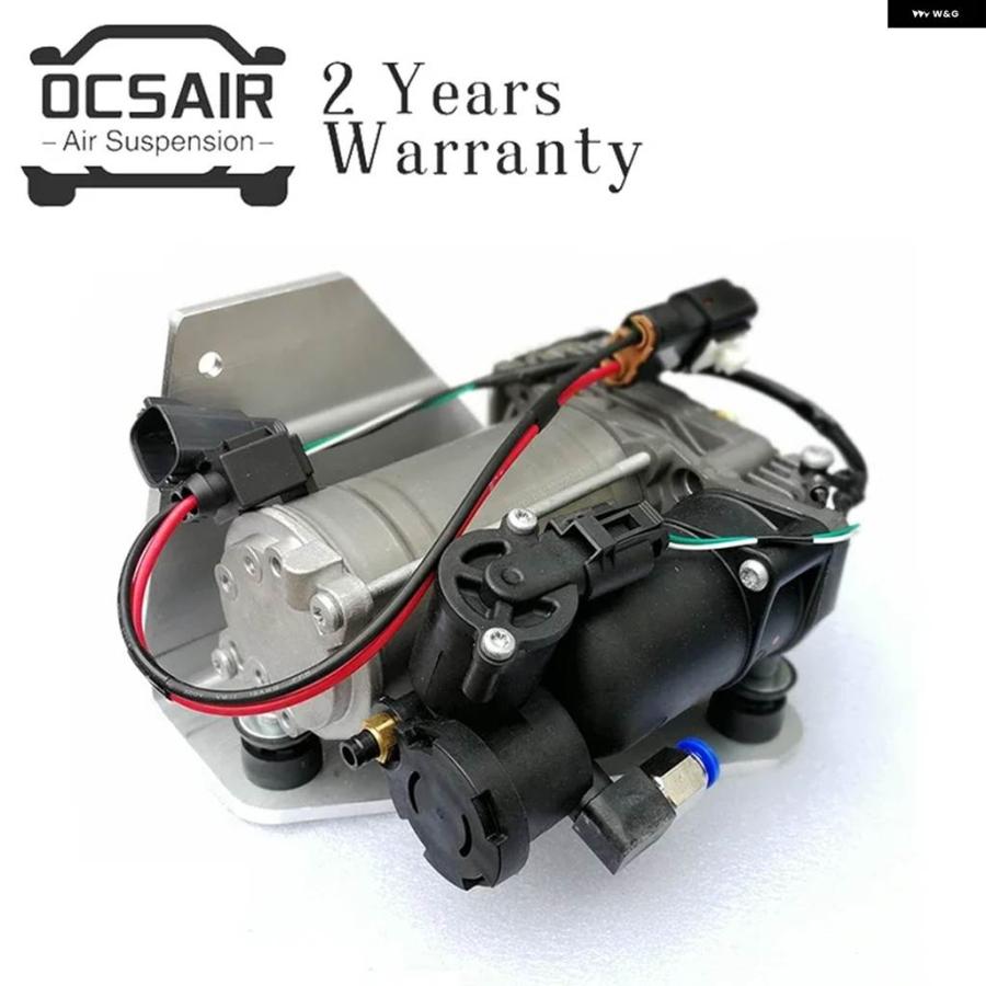 並行輸入品 エアサスペンションコンプレッサー ポンプ AMK ランドローバー ディスカバリー 3/4 LR3 LR4 レンジローバー スポーツ LR015303の画像