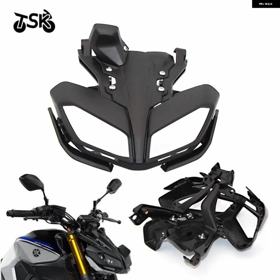 並行輸入品 ヤマハ MT-09 2017 2018 2019 シェル ヘッドライト シールド ブラケット フード バイク_7